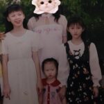 Ivy Shao
