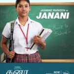 Jasmine Parveen
