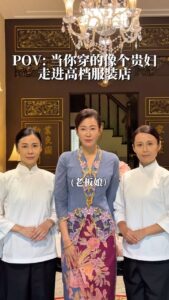 Actress Jesseca Liu HD Photos and Wallpapers April 2025