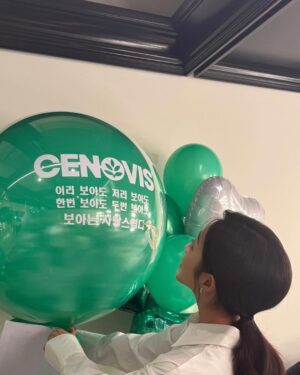 Jo Bo-ah Instagram - #CENOVIS 🌿
