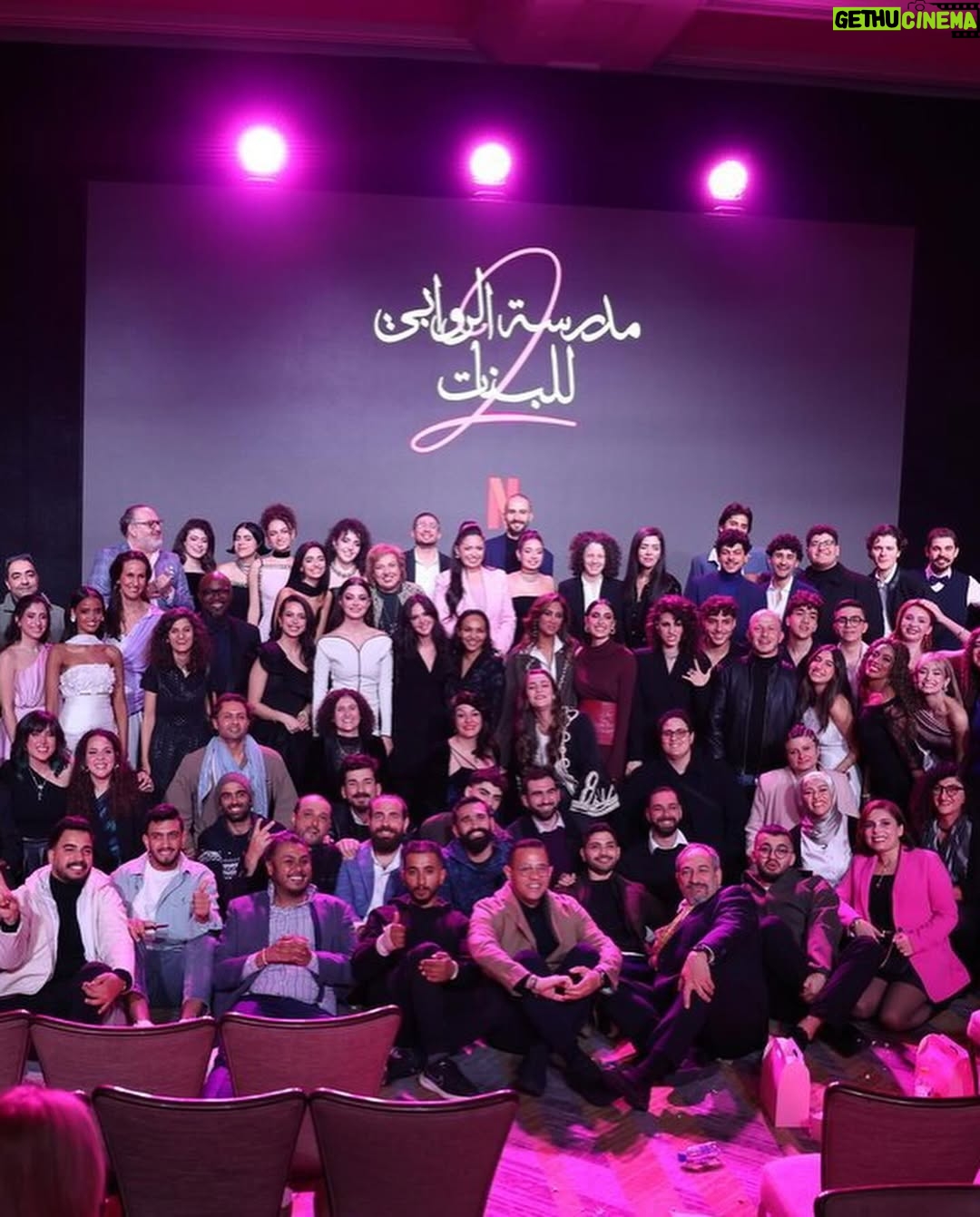 Joanna Arida - 61K Likes - AlRawabi School for Girls S2 
Private Screening🌸
#netflix

styled by @jad.toghuj 
makeup by @lauramadarr 
hair by @suleiman.tadros