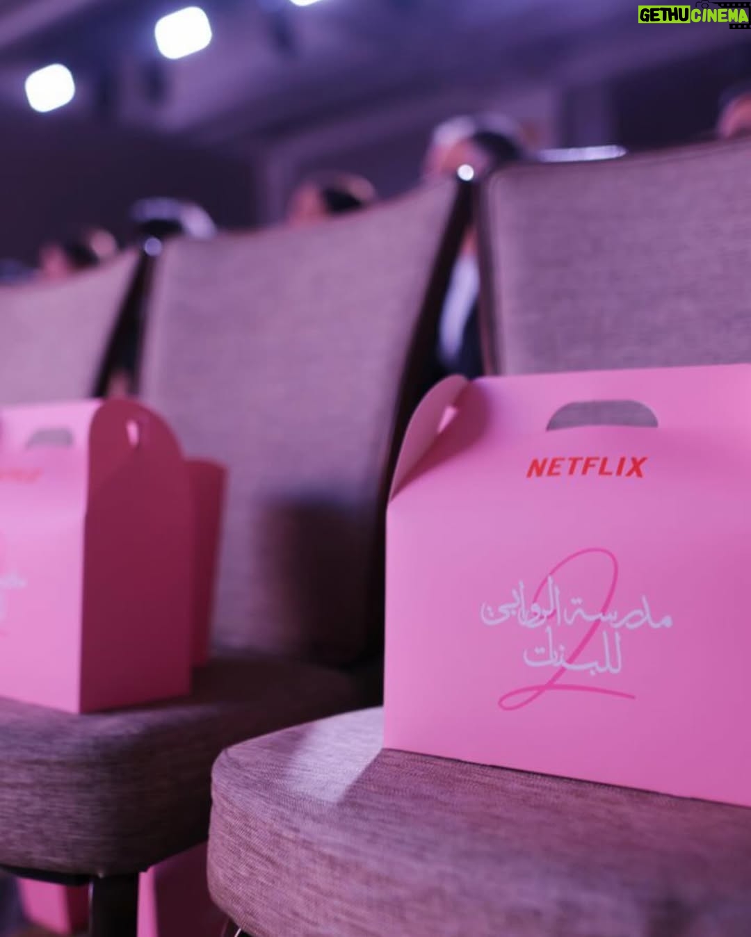 Joanna Arida - 61K Likes - AlRawabi School for Girls S2 
Private Screening🌸
#netflix

styled by @jad.toghuj 
makeup by @lauramadarr 
hair by @suleiman.tadros