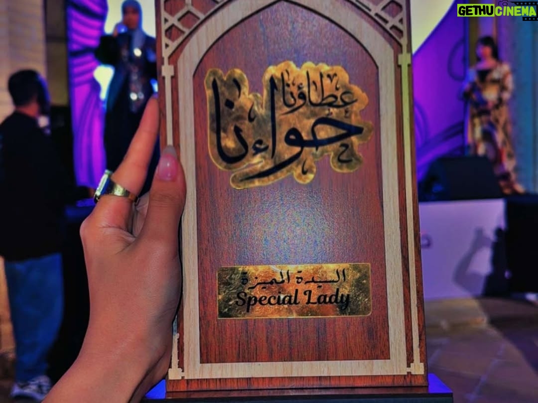 Jouman Kathem - 28.3K Likes - شكر وتقدير لـ فخامة رئيس الجمهورية ، دائرة شؤون المرأة وتحت شعار حواءنا عطاءنا سعيدة جداً بـ تكريمي كـ سيدة مميزة في يوم المرأة العالمي بحضور نخبة من فنانات و مؤثرات و سيدات المجتمع الناجحات🏆🌟