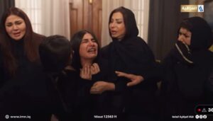 Jouman Kathem Instagram - مودّع بـ الله 💔 

#دار_المنسيين