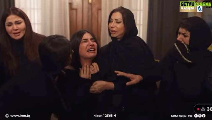 Jouman Kathem - 27.3K Likes - مودّع بـ الله 💔
#دار_المنسيين