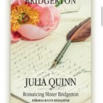 Julia Quinn