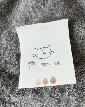 Jung Si-a Instagram - 작년 상장을 왜 이제야 발견한거지?

꽃을 사랑하는 서우가 보내준 사진들

건강이 최고

수건도 접는 울 코코