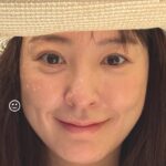 Jung Yu-mi