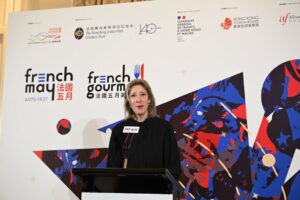 Karena Lam Kar-Yan Instagram - 【法國五月藝術節新聞發布會 French May Arts Festival Press Conference 2025】 

法國五月藝術節暨法國五月美食薈2025新聞發布會今日於香港半島酒店順利舉行，衷心感謝多位重量級嘉賓和政府官員蒞臨主禮，以及一眾贊助機構與合作夥伴的支持！ 

法國五月藝術節大使林嘉欣亦在席間分享早前巴黎之行的感受，並與鋼琴家張貝芝談及她和Sarah Lancman即將出演的爵士二重奏《巴黎琴韻》之合作，令眾人更期待法國五月接下來的精彩節目。 

節目詳情請瀏覽法國五月網站 (link in bio)，內附藝術節宣導小冊子，更多精彩藝文活動待你發掘！ 

The press conference of French May Arts Festival and French GourMay Food and Wine Festival 2025 was successfully held today at The Peninsula Hong Kong. Our heartfelt thanks to all the officiating guests, sponsors, patrons and partners for the support! 

French May Arts Festival Ambassador Karena Lam also shared her thoughts on her trip to Paris, and chatted with artist Joyce Cheung on her collaboration with Sarah Lancman for the upcoming performance Jazz Female Duo – Paris Rendezvous, which is one of the many highly anticipated programmes that French May offers. 

For more details, please visit the French May website (link in bio), and download the festival brochure. 

#法國五月 #法國五月藝術節 #香港 #法國藝術 #展覽 #音樂 #當代舞 #戲劇 #馬戲表演 #FrenchMay #FrenchMayArtsFestival #HongKong #France #music #dance #theatre #circus