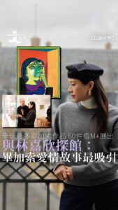 Actress Karena Lam Kar-Yan HD Photos and Wallpapers March 2025