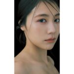 Kasumi Arimura