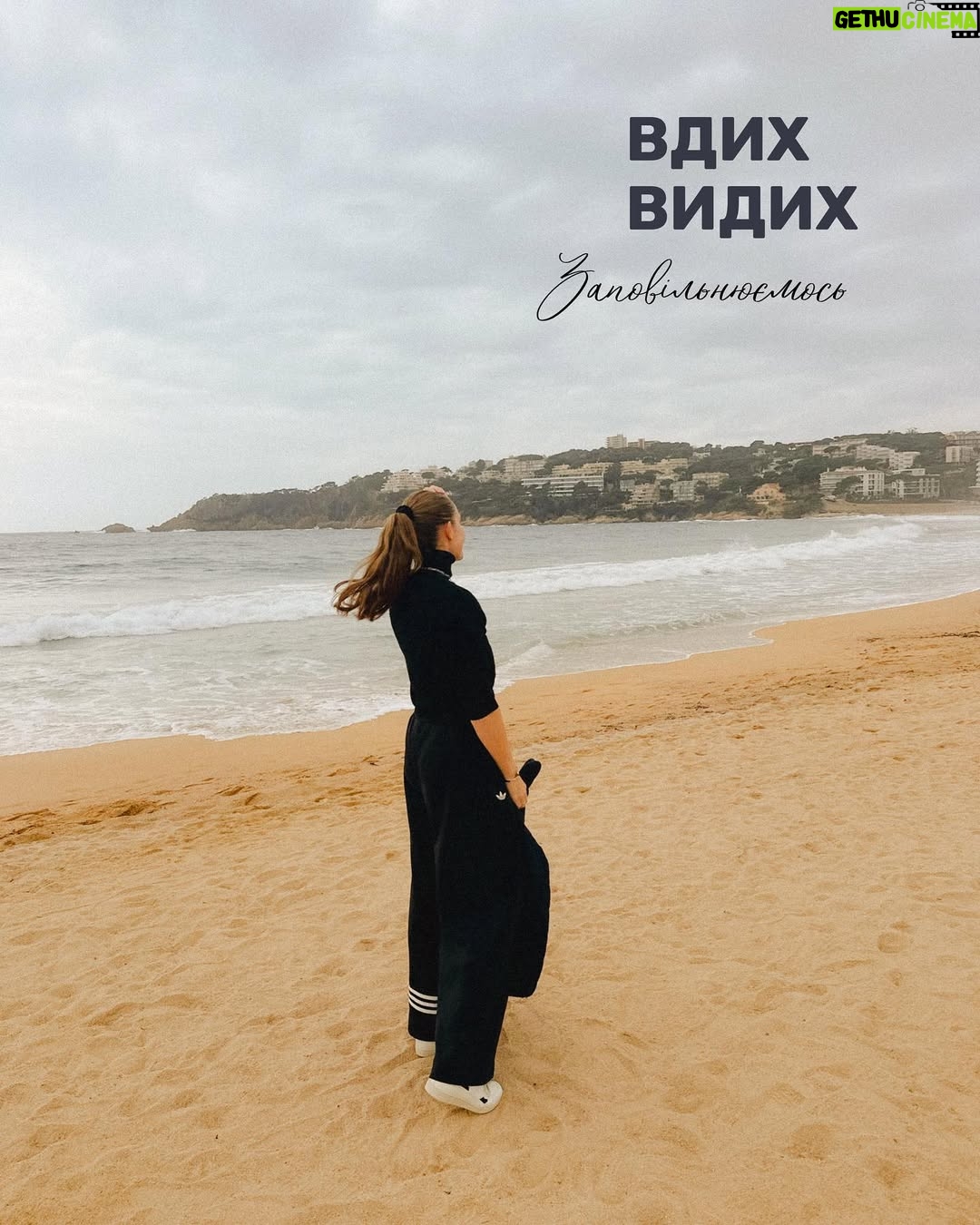 Katya Osadcha - 23.9K Likes - ŠŃŠ»ŃŠŗŠ° Š“Š½ŃŠ² Š¼ŃŠ¶ ŃŠæŃавами Ń Š²ŃŠ“ŃŃŠ“Š¶ŠµŠ½Š½ŃŠ¼Šø
ДпогаГи в каŃŃŃŠµŠ»Ń ā¦