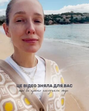 Katya Osadcha Instagram - Кілька днів між справами і відрядженнями 
Спогади в каруселі …