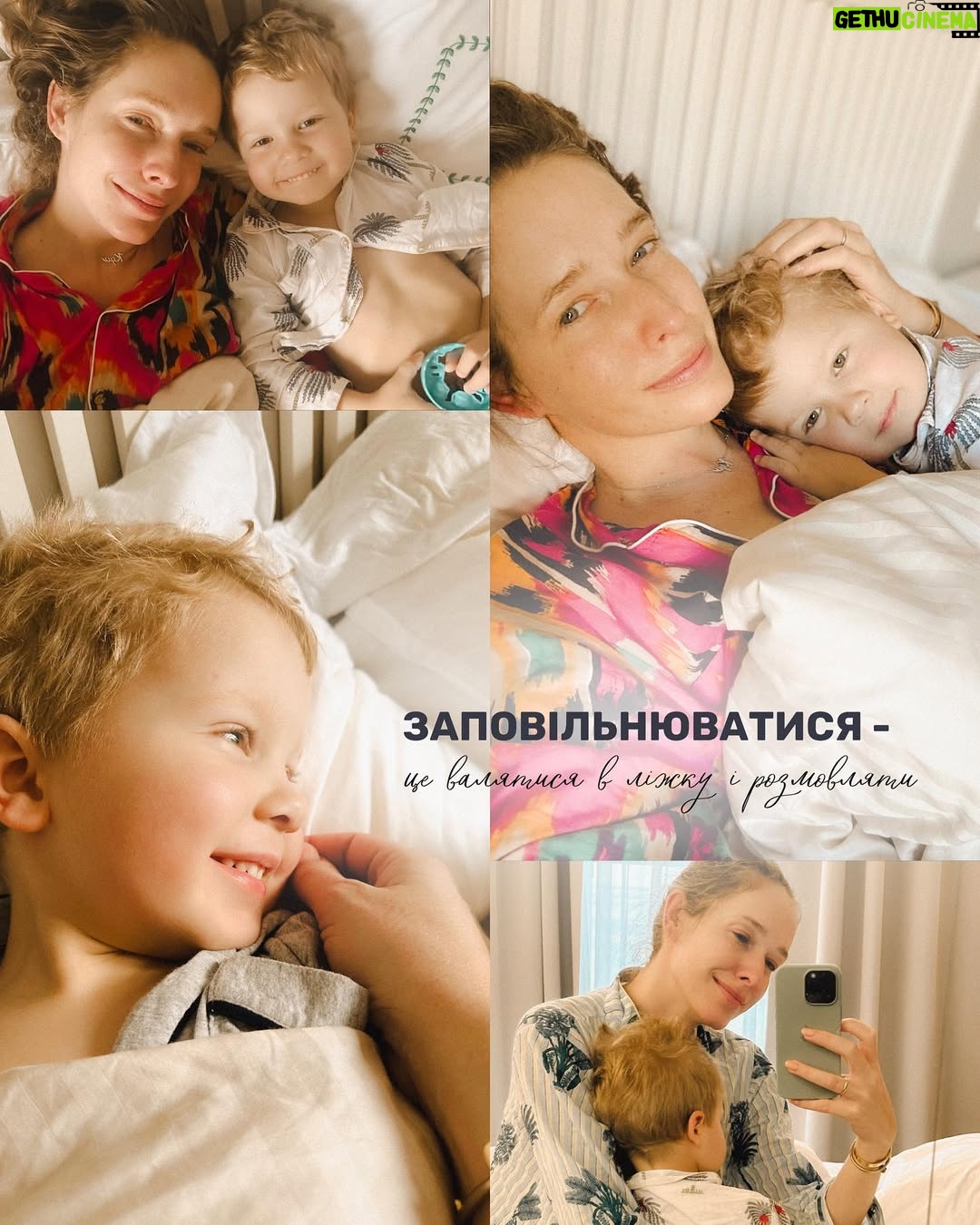 Katya Osadcha - 23.9K Likes - ŠŃŠ»ŃŠŗŠ° Š“Š½ŃŠ² Š¼ŃŠ¶ ŃŠæŃавами Ń Š²ŃŠ“ŃŃŠ“Š¶ŠµŠ½Š½ŃŠ¼Šø
ДпогаГи в каŃŃŃŠµŠ»Ń ā¦