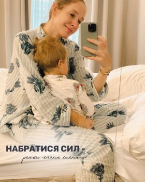 Katya Osadcha Instagram - Кілька днів між справами і відрядженнями 
Спогади в каруселі …