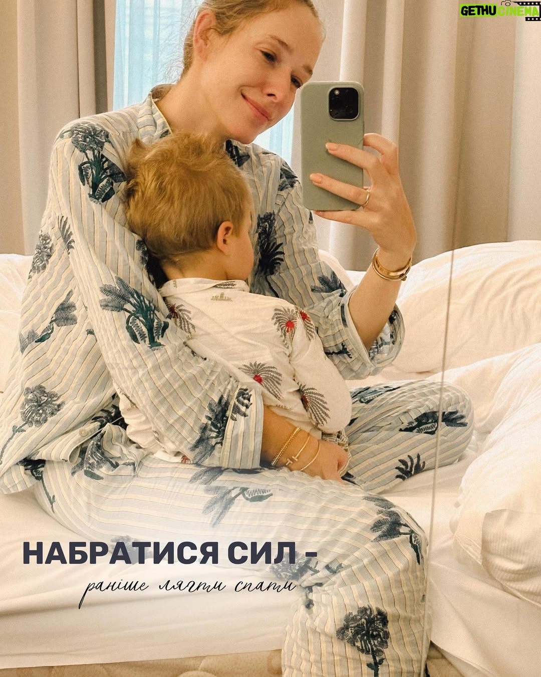 Katya Osadcha - 23.9K Likes - ŠŃŠ»ŃŠŗŠ° Š“Š½ŃŠ² Š¼ŃŠ¶ ŃŠæŃавами Ń Š²ŃŠ“ŃŃŠ“Š¶ŠµŠ½Š½ŃŠ¼Šø
ДпогаГи в каŃŃŃŠµŠ»Ń ā¦