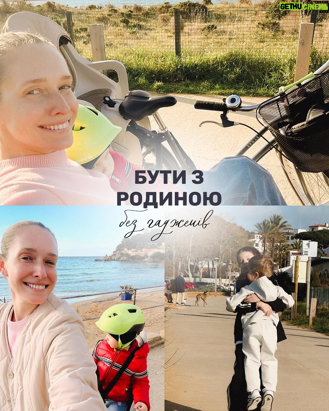 Katya Osadcha - 23.9K Likes - ŠŃŠ»ŃŠŗŠ° Š“Š½ŃŠ² Š¼ŃŠ¶ ŃŠæŃавами Ń Š²ŃŠ“ŃŃŠ“Š¶ŠµŠ½Š½ŃŠ¼Šø
ДпогаГи в каŃŃŃŠµŠ»Ń ā¦