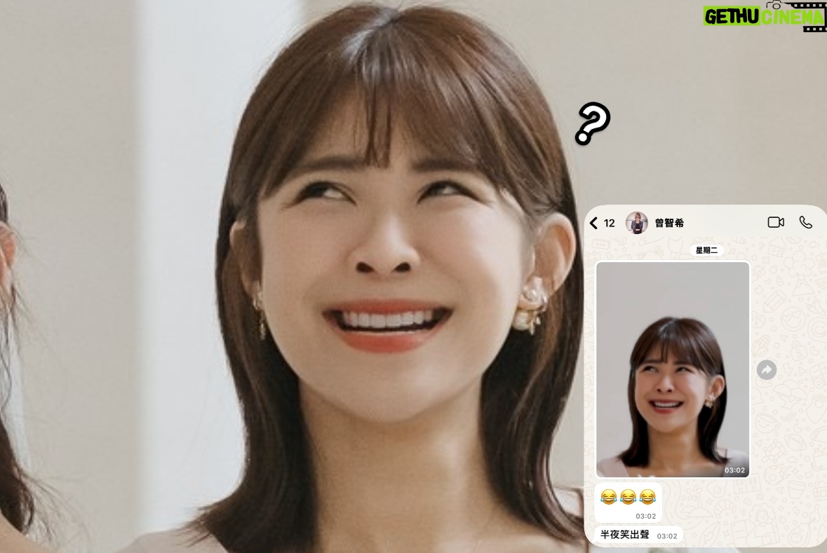 Kiki Lin - 25.9K Likes - 關於陳曾美滿盛大的婚禮part1.
我的雙胞胎曾小姐除了傳來一張說我們真的好像之外
第二張就是我的鬼臉大特寫
還說他笑出聲¯\_(ツ)_/¯?
還好除了這張以外我們有好多好多好多可愛的照片😆♥️
幸福美滿💝💝💝
