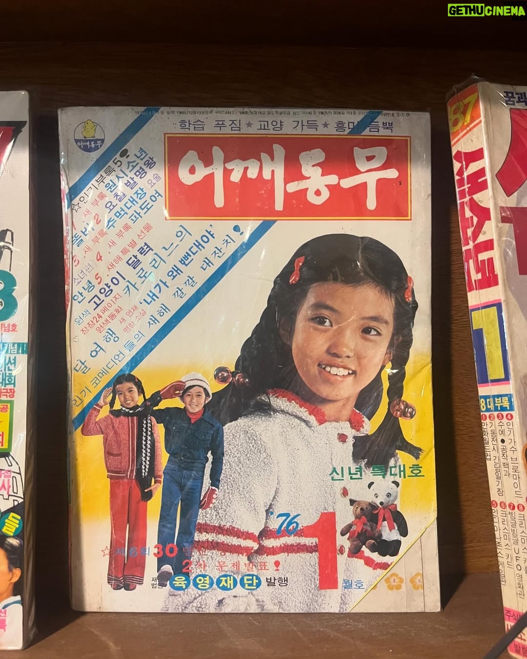 Kiko Mizuhara - 116.6K Likes - 祖先の故郷、釜山へ。
おばあちゃんと一緒に家族旅行🐙🇰🇷
初めての釜山!祖先の事をたくさん考えた🚶💭
家族で来られて良かった。また帰ってくる!🫶🏻
✴︎
Visiting my ancestral hometown, Busan, with my grandma on a family trip❤️ It's my first time in Busan, and I've been reflecting a lot on my ancestors. I'm so grateful to be here with my family. Can't wait to come back again!