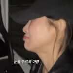 Kim Ah-young