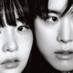 Kim Min-ha