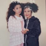 Kim Sook