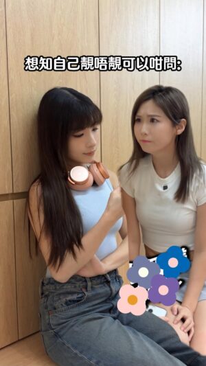 Kira Chan Instagram - 唔好再為難我啦!! 
身邊總有個成日呻自己唔靚但明明靚到癲嘅人😀😓
男女都係!!