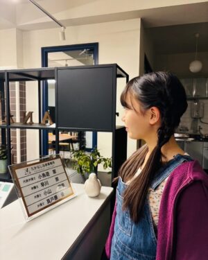 Kurumi Inagaki Instagram - .
「アンサンブル」最終回
ご視聴いただきありがとうございました。
.
.
久しぶりの連続ドラマに出演できて、
たくさんの新しい経験もさせていただき、
たくさん笑って
スタッフの方々や共演者の方たちと
たくさんお話して楽しく撮影をしました😊
.
.
載せていなかったオフショットを
詰めました！
どの回だか分かりますか？
.
.
.
#アンサンブル
#最終回
#宇井咲良 役
#稲垣来泉