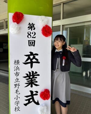 Kurumi Inagaki Instagram - .
「アンサンブル」最終回
ご視聴いただきありがとうございました。
.
.
久しぶりの連続ドラマに出演できて、
たくさんの新しい経験もさせていただき、
たくさん笑って
スタッフの方々や共演者の方たちと
たくさんお話して楽しく撮影をしました😊
.
.
載せていなかったオフショットを
詰めました！
どの回だか分かりますか？
.
.
.
#アンサンブル
#最終回
#宇井咲良 役
#稲垣来泉
