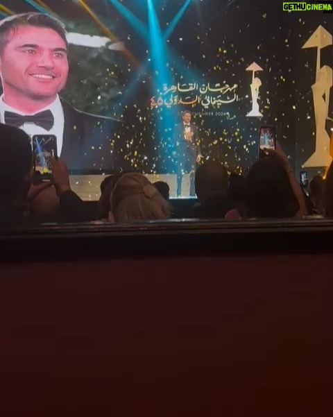 Laila Elwi - 20.5K Likes - افتتاح مهرجان القاهرة السينمائي الدولي فى دورته ال45 كان افتتاح مشرف جداً، مليء بالوطنية و المحبة ، و سعدت بتكريم المخرج المتميز و المنفرد يسرى نصر الله و النجم الرائع أحمد عز و كلامه اللي كان من القلب و طبيعي و أيضاً المخرج دانيس تانوفيتش و هو رئيس لجنة التحكيم أيضاً و كلامه اللى كان مليء بالمحبة لمصر و القاهرة و المهرجان وحقيقي افتخر بأن هذه الدورة هذا العام تحمل إسم فلسطين أقل شيء يمكن اننا نقدمه كمساندة ودعم لإخواتنا فى فلسطين الغاليين على قلوب كل المصريين ، و شكر خاص للفنان الرائع حسين فهمي رئيس المهرجان و ايضاً معالي وزير الثقافة و على كل الجهود المبذولة في الدورة ال 45 ، خالص الشكر لكل من ساهم ولو بحزء بسيط لدعم واقامة المهرجان هذا العام .. شكراً لمجهودكم ودعمكم الدائم لصناعة السينما .
#ليلى_علوى
#lailaeloui
#ciff45