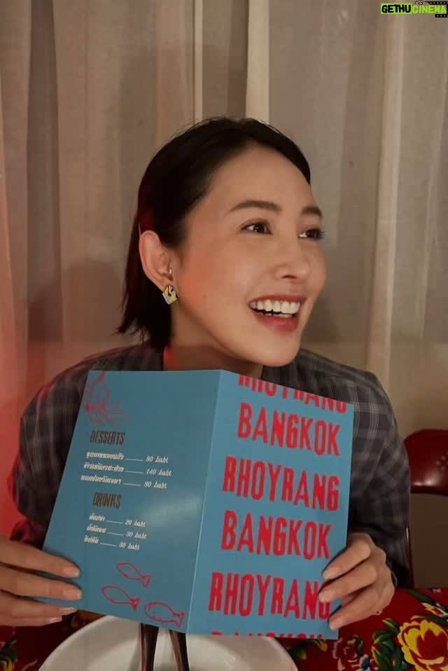 Lanlalin Tejasa Weckx - 98 Likes - แจกความสดใส🤣