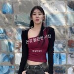 Lee Chae-yeon