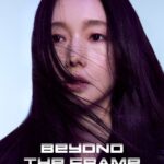 Lee Jung-hyun