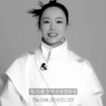 Lee Jung-hyun