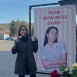 Lee Min-jung