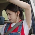 Lee Sun-bin