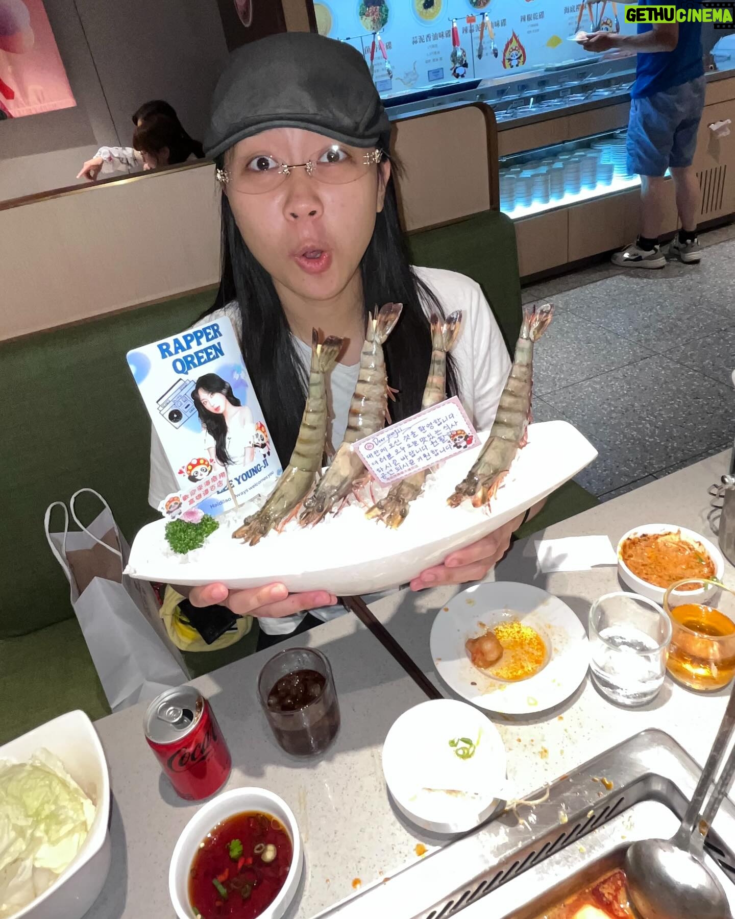 Lee Young-ji - 1 Million Likes - 만우절 장난 이제 생각도 안 난다 내 인생이 장난이고 만우절이라 하신다
