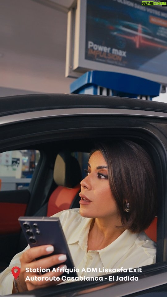 Leila Hadioui - 59.9K Likes - Oops, I did it again 🤭
Quand tu ne peux pas résister chez Afriquia 🛍🛍🛍