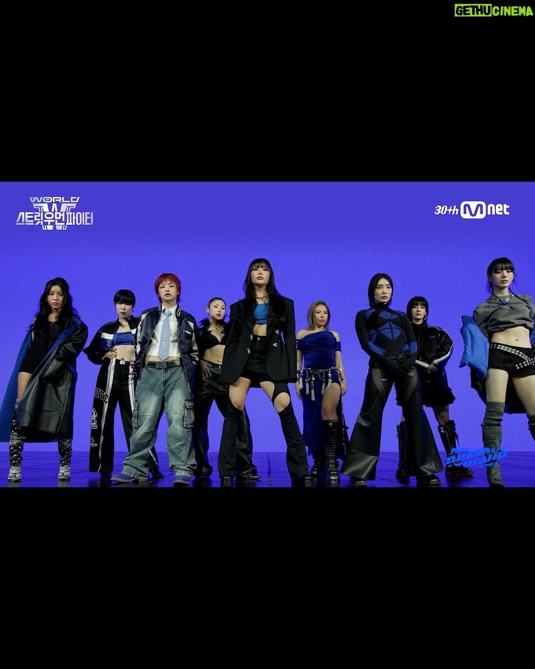 Lip J - 27.6K Likes - 월드오브스우파에 다시 도전합니다!
정말 열심히 준비하고 있어요.
응원해주시는 만큼 최선을 다할 테니 범접, 믿어주세요!
범접의 월드오브케이팝 미션에 좋아요 눌러주시면 감사합니다🙏💙
We’re taking on World of SWF again!
We’re working so hard for this.
As much as you support us, we’ll give it our all.
Please Vote for BUMSUP💙
#WSWF #BUMSUP