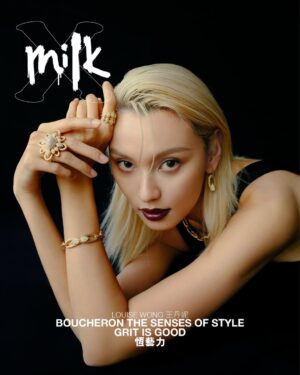 Louise Wong Instagram - MILK X MAR DIGITAL COVER🖤🤍♋️

@milkxhk #milkxhk #milkxdigitalcover

direction & styling @nananacchi 
photography @tmt.t 
photographer assistant @wuhosun
makeup @melodychiumakeup 
hair  @kolen128
interview @augu8tleung
jewellery @boucheron
wardrobe @louisvuitton @dior @dolcegabbana @ralphlauren
