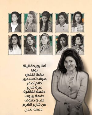 Lulowa Al-Mulla Instagram - تجارب استمتعت فيها وتعلمت منها الكثير 💖
شنو اكثر دور استمتعتوا فيه؟
وشنو تتوقعون القادم بإذن الله؟