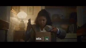 Lulowa Al-Mulla Instagram - بالتوفيق لجميع طاقم مسلسل #دفعة_لندن، ومبارك عليكم شهر رمضان وينعاد عليكم بالصحة والعافية 🌙
#shahid #mbc1