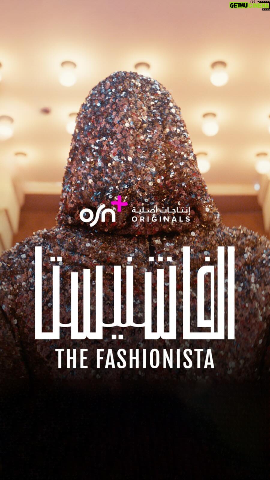Lulowa Al-Mulla - 13.6K Likes - ‏حيييييل خيالية ✨✨
 لا يفوتك مسلسل #الفاشنيستا من إنتاجات أصلية ‪من #OSN 
يعرض في 9 يناير
الرابط في البايو 🔗

OSN  Originals #TheFashionista, coming to you, exclusively on #OSNplus, on January 9.
Link in bio🔗