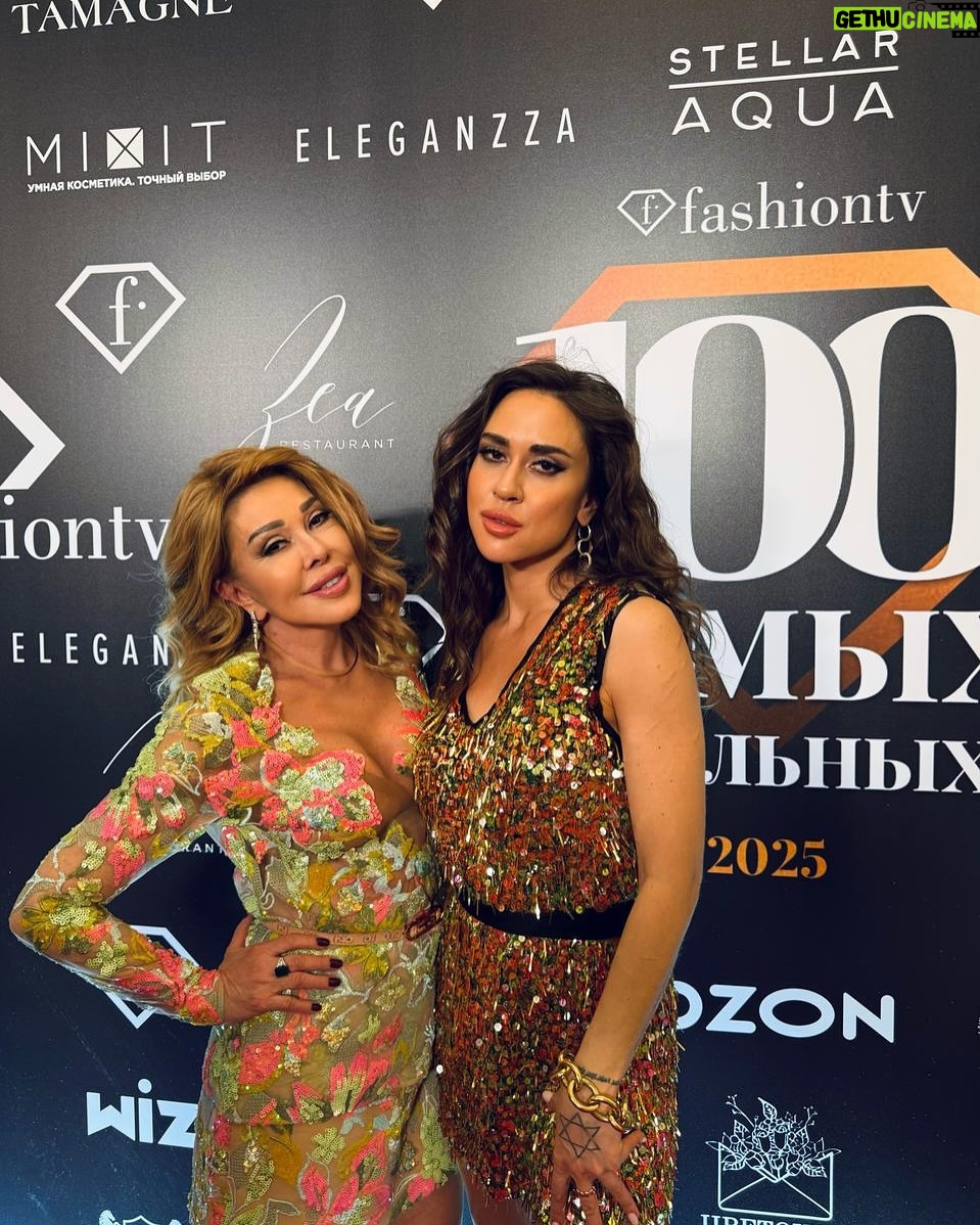 Lyubov Uspenskaya - 10.9K Likes - Вчера получили огромное удовольствие,побывав на премии «100самых стильных» ,где моя дочь @pacha_tati ❤️прочла стих-откровение,который тронул до слез.Было очень приятно получить подарки от @fashiontv_ru @maria_ost @antongormakh и других компаний,с прошедшим Днем рожденья.