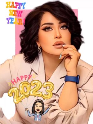 Mai Al Balushi Instagram - كل عام وانتم بخير اللهم اجعلها سنة خير عليكم جميعا 🎉🎊🤍🌹