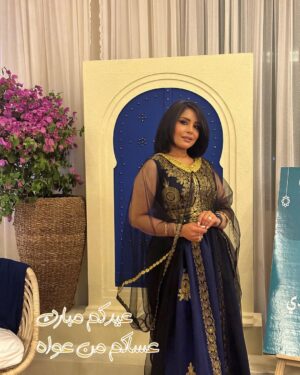Mai Al Balushi Instagram - تقبل الله طاعتكم وصيامكم وقيامكم عساكم من عواده #عيد_الفطر #اعاده_الله_علينا_وعليكم_بالصحه_والعافيه #مي_البلوشي
