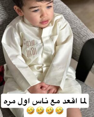 Mai Eidan Instagram - 🤣🤣🤣🤣🤣🤣🤣🤣
👇🏻
#مي#مي_العيدان #فجر_السعيد#كشف #كشف_حساب #تصاميم #نهى_نبيل #فهد_الكبيسي#امل_العوضي #العراق#بغداد#الكويت#فنون#فن#فنان#حب #عادل_إمام #اكسبلور_فولو #الامارات #ملاك_رحمة #الرياض#شمس #عبدالحسين_عبدالرضا #شيماءعلي #الهام_الفضاله #موديل_روز #نانسي_عجرم#شجون#عبدالمجيد_عبدالله