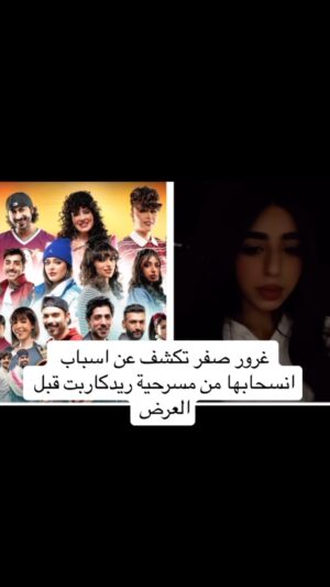 Mai Eidan Instagram - 👇🏻
#مي#مي_العيدان #فجر_السعيد#كشف #كشف_حساب #تصاميم #نهى_نبيل #فهد_الكبيسي#امل_العوضي #العراق#بغداد#الكويت#فنون#فن#فنان#حب #عادل_إمام #اكسبلور_فولو #الامارات #ملاك_رحمة #الرياض#شمس #عبدالحسين_عبدالرضا #شيماءعلي #الهام_الفضاله #موديل_روز #نانسي_عجرم#شجون#عبدالمجيد_عبدالله
