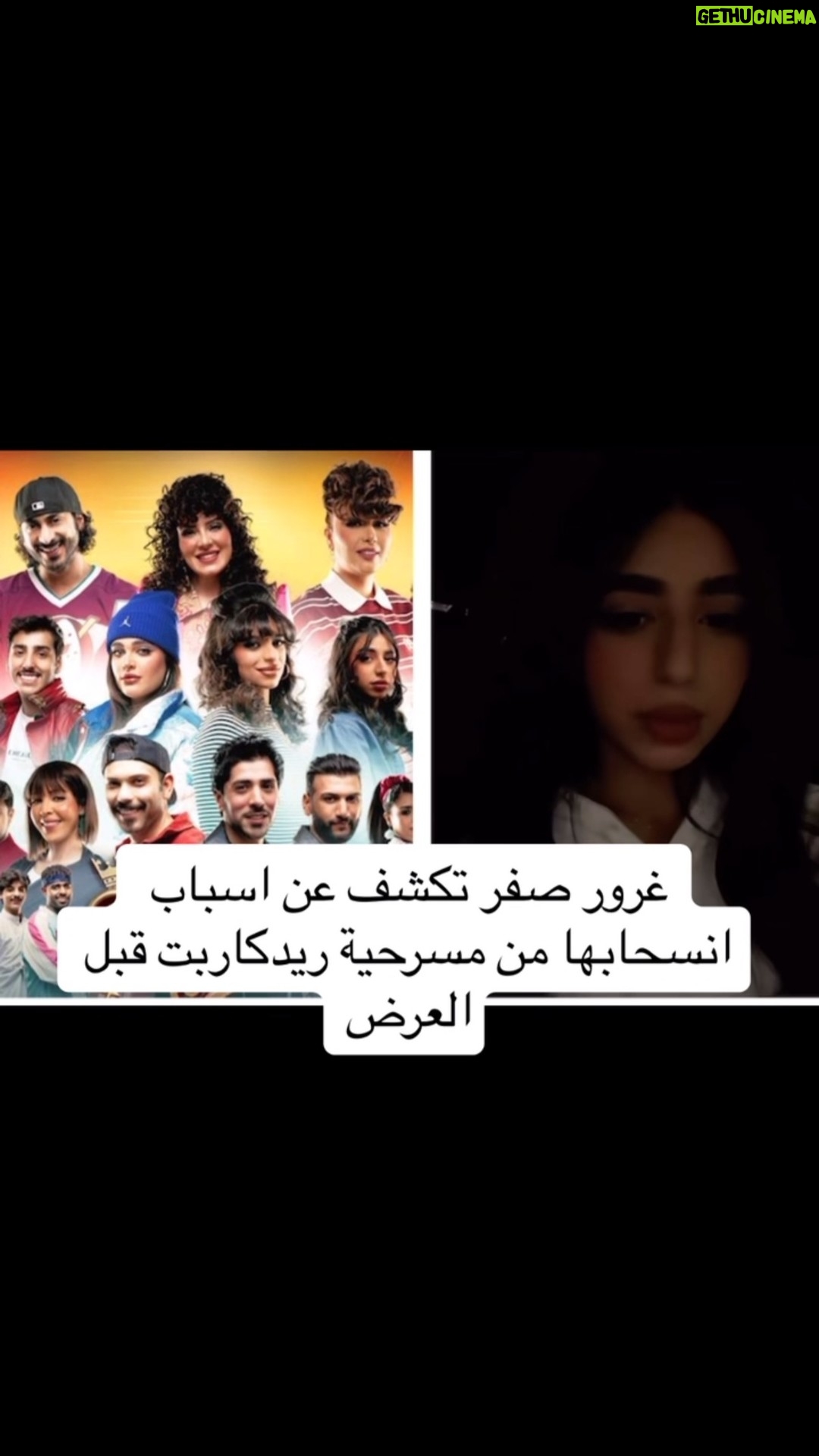 Mai Eidan - 3 Likes - 👇🏻
#مي#مي_العيدان #فجر_السعيد#كشف #كشف_حساب #تصاميم #نهى_نبيل #فهد_الكبيسي#امل_العوضي #العراق#بغداد#الكويت#فنون#فن#فنان#حب #عادل_إمام #اكسبلور_فولو #الامارات #ملاك_رحمة #الرياض#شمس #عبدالحسين_عبدالرضا #شيماءعلي #الهام_الفضاله #موديل_روز #نانسي_عجرم#شجون#عبدالمجيد_عبدالله