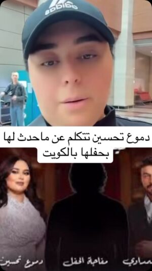 Mai Eidan Instagram - 👇🏻
#مي#مي_العيدان #فجر_السعيد#كشف #كشف_حساب #تصاميم #نهى_نبيل #فهد_الكبيسي#امل_العوضي #العراق#بغداد#الكويت#فنون#فن#فنان#حب #عادل_إمام #اكسبلور_فولو #الامارات #ملاك_رحمة #الرياض#شمس #عبدالحسين_عبدالرضا #شيماءعلي #الهام_الفضاله #موديل_روز #نانسي_عجرم#شجون#عبدالمجيد_عبدالله